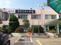중부지방고용노동청, 제조업 취업 청년에게 200만원 지원