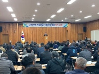 여주시농업기술센터, 2024년 신기술보급 시범사업 추진