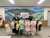 연천군 청산면지역사회보장협의체, 초등 신입생 입학축하선물 전달