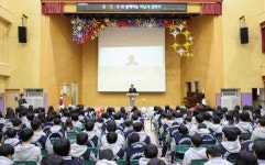 도성훈 인천시교육감, 인천경연중학교 책날개 입학식 신입생 격려