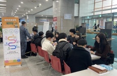 인천병무지청, 한국공학대학교로 찾아가는 병역진로설계 실시