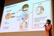 부평구, 지역특성화 재난 대비 민방위훈련 실시