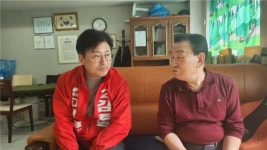 고양병 국회의원 김종혁 후보, 노인 공약 발표 관내 모든 경로당에 매일 점심 제공하겠다