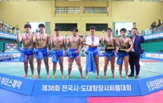 제38회 전국시·도대항장사씨름대회서 대구 영신고등학교, 5년만에 단체전 우승