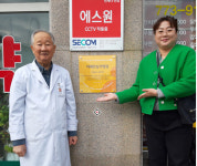 인천 중구, 치매안심약국 37곳 현판식 진행