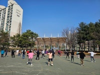 안중보건지소, 2024 굿모닝! 건강 체조교실 시작