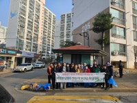 남양주시 진건읍, 봄맞이 쓰담데이 환경정화 추진