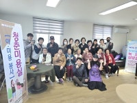 선단동  행정복지센터, 복지 사각지대 없는 동네 만들기 앞장