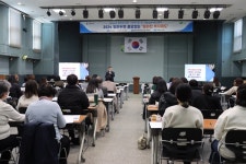 평택복지재단, 2회기 사회복지종사자 역량강화교육 실시
