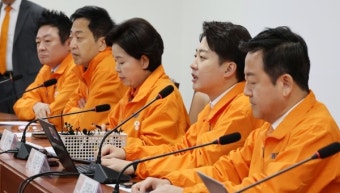개혁신당 비례대표 발표에… 당내 반발 이어져