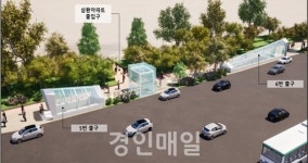 연수구, 통행불편 해소 위해 동춘역 5번 출구 엘리베이터 설치
