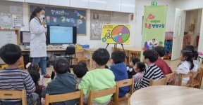 숭의보건지소, 2024년 미추 어린이 튼튼 영양 교실 운영