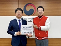 경기광주 을 황명주 후보, 박상우 국토교통부 장관 만나 정책건의서 전달