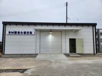 이천시농업기술센터, BM활성수 무상공급