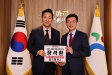 국민의힘 장석환 고양시(을) 후보, 오세훈 서울시장 만나 서울시 덕양구 서울편입 논의