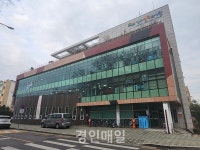 연수구, 도서관 연체자 해방의 날 지정