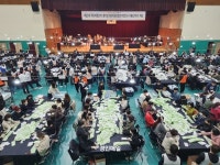 [포토]개표중인 안산시상록구선거관리위원회 개표소