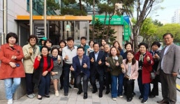 용인특례시, 상갈동 행정복지센터에 스마트도서관 11호점 열어