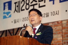 김기정 수원특례시의회 의장, 수원특례시청노동조합 창립 제28주년 축하