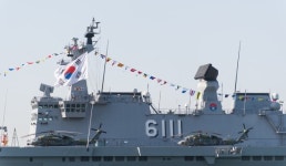 평택 해군 2함대, 창설 78주년 기념식 개최
