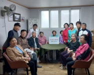 포천시 내촌면 행정복지센터, 오 나의 멋진인생 장수 사진 촬영