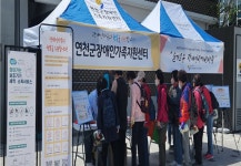 연천군장애인가족지원센터, 생활 속에서 실천하는 장애인식개선 캠페인 진행