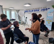 안동시 와룡면 마을복지계획 추진단, 장수사진 촬영 나서