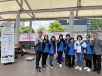 의왕시 부곡동 주민자치위원회, 매주 수요일 자원순환가게 운영