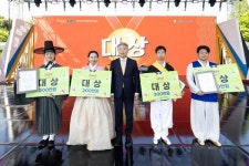 인천 계양구, 제10회 계양산국악제 성황리 마쳐