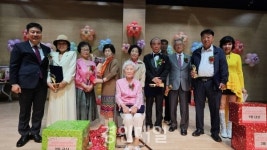 청학노인복지관, 2024년 어버이날 행사