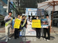 인천삼산경찰서, 어린이날 아동청소년 안전 범죄예방 캠페인 부스 운영