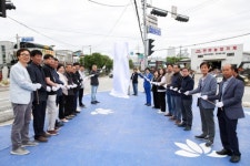 이천 설성면 기업인협의회, 이천세무고등학교 표지석 제막식 개최