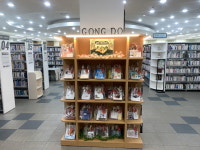 안성시 공도도서관, 40~60대 관심사 반영한 책꾸러미 서비스 신규 서비스 개시