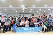 사회복지법인완산원(신성양로원) | 사회복지법인 신성재단, 발달장애인 위한 음악치료 프로그램 운영