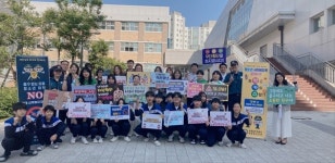 세종시 고운중학교, 인성교육 4종 프로그램 운영…실천과 체험 중심 교육 눈길
