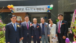 강수현 양주시장, 대성베르힐 옥정더센트로 아파트 경로당 개소식 참석
