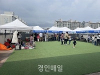 미추홀구, 하루만 깜짝! 용비도서관 팝업 북콘서트 열려