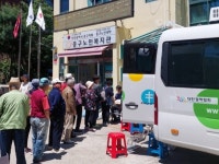 인천 중구, 어르신 100여 명 대상 찾아가는 노인 결핵 검진 실시