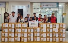 군포대야초등학교, 학생 알뜰시장 수익금 이웃을 위해 라면 기탁