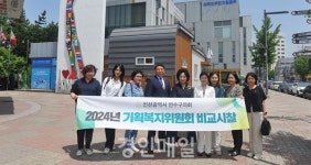 인천 연수구의회 기획복지위원회, 안산시 다문화마을특구 비교시찰 실시