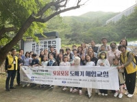 군포시 산본2동, 조물조물 도자기 체험 행사 진행