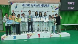 전국소년체육대회 여자 펜싱 에페 우승, 믿음과 사랑, 격려 빛나
