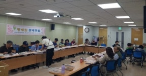 인천 서구보건소 완정건강생활지원센터, 장애인 공예 교실 운영