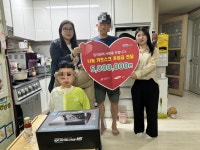 화성시아르딤복지관, 나눔 키오스크 사업 후원금 전달