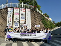 포천시보건소, 제37회 세계 금연의 날 맞이 중학생 등굣길 캠페인 전개