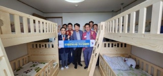 오산시 신장1동, 관내 취약계층 주거환경 개선사업 진행
