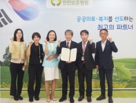 한국보훈복지의료공단 인천보훈병원, 미추홀구 지역 주민 위한 치매조기검진사업 참여