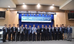 평택상공회의소, 평택항 신컨테이너터미널 포트세일즈 개최