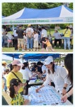 안성시시설관리공단, 제17회 산내들 푸른안성 환경축제 환경홍보부스 운영