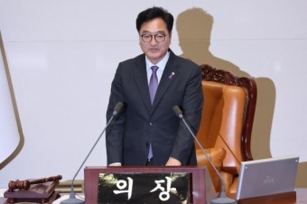 우원식 신임 국회의장 